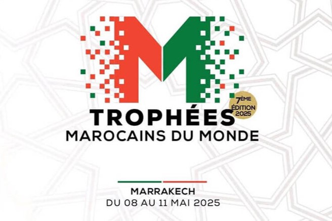 Trophées des Marocains du Monde