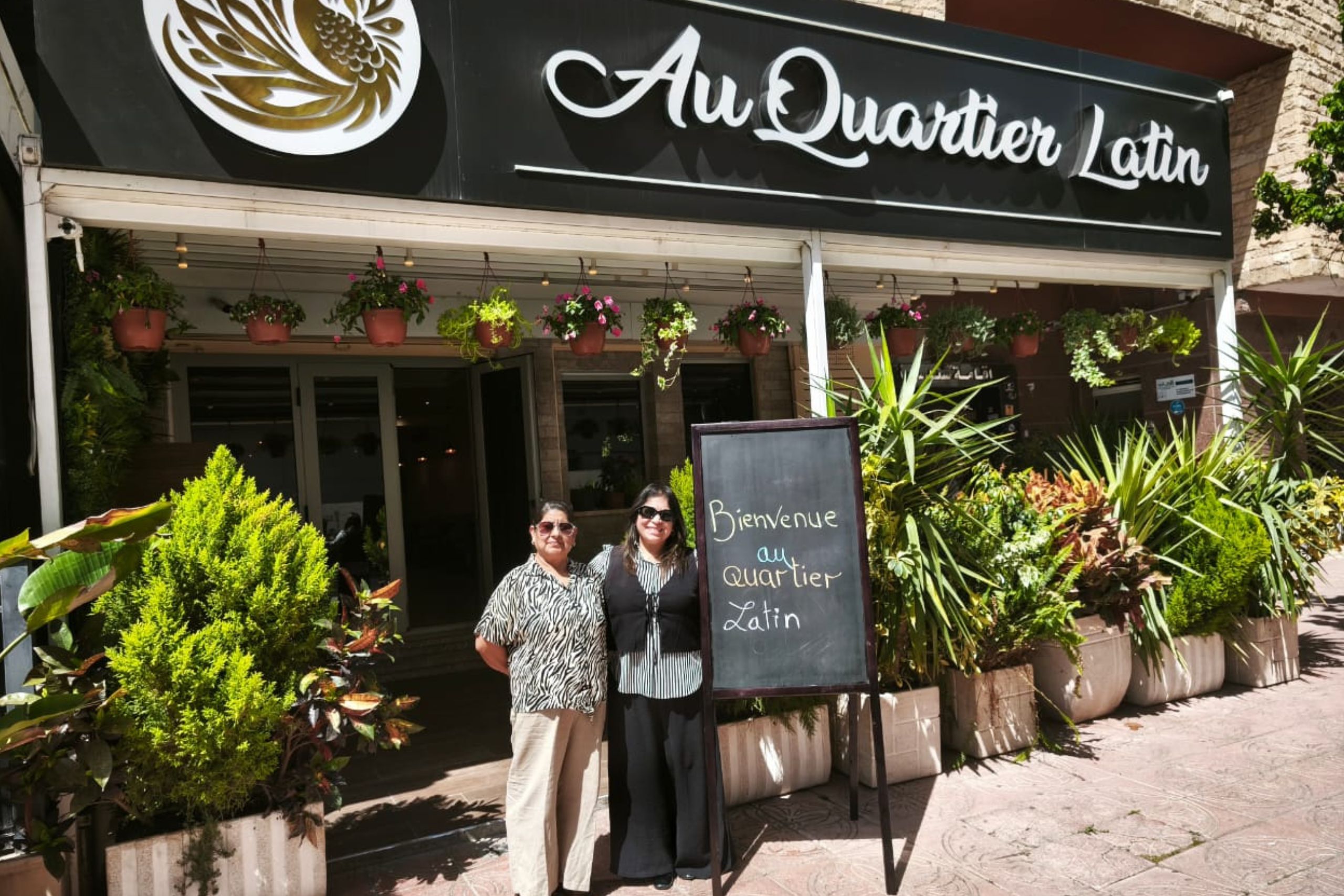 au quartier latin french restaurant kenitra morocco exterior Verónica Lebon and mother Nohemi Chavez